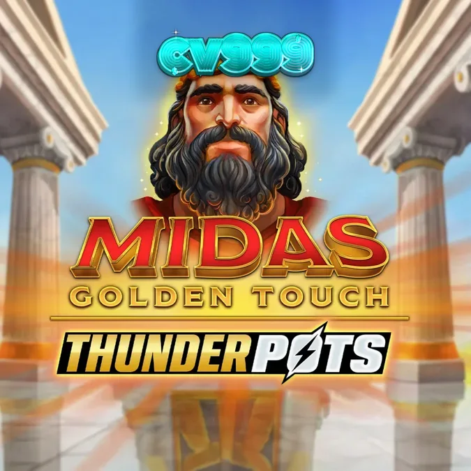Midas Golden Touch: Thunder Pots স্লট গেমের স্ক্রিনশট, যেখানে গ্রীক পৌরাণিক থিম এবং চেস্ট সংগ্রহ ব্যবস্থা দেখা যাচ্ছে।